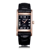 Women's Watches