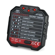 HABO тест HT105B Расширенный УЗО электрическая розетка тест er цепи линии детектор и настенный выключатель Finder Электрический тест утечки