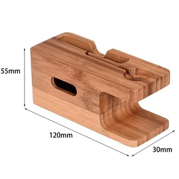 

Bamboo Wood SmartPhone Charger Station Dock Stand Holder For