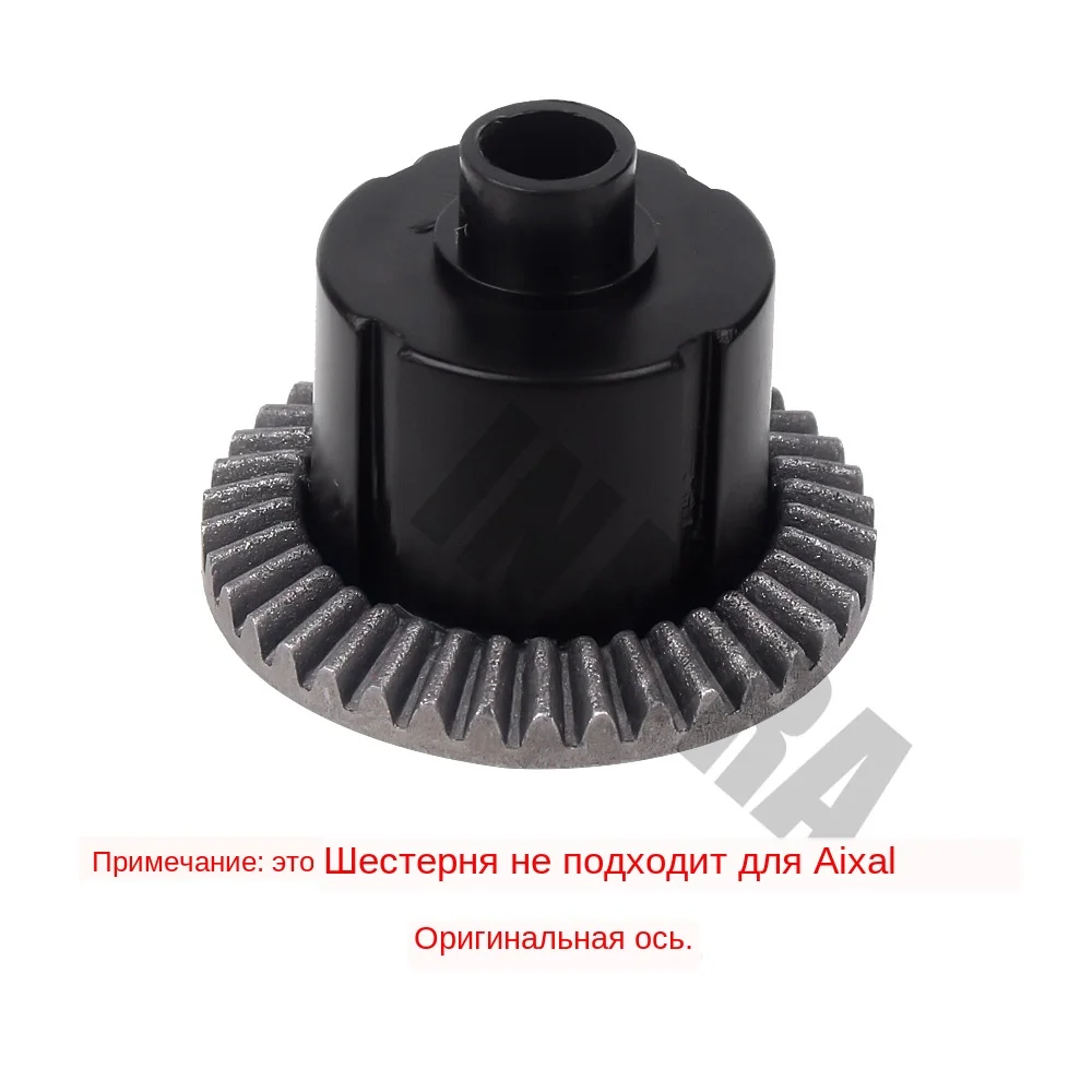 IMG_4022水印 大齿