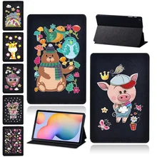 Fundas de tablets y libros electrónicos