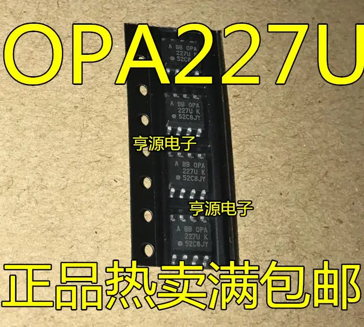 5 шт. Новинка 227 u OPA227U OPA227UA OPA227 SOP плитка операционный усилитель |