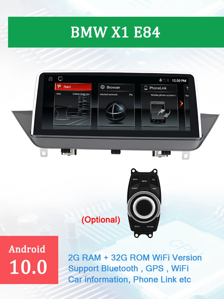 E84 автомобильная аудиосистема 10 25 &quotAndroid для B MW X1 IPS CIC NBT 2009 2015 2 Гб ОЗУ 32 Сенсорный