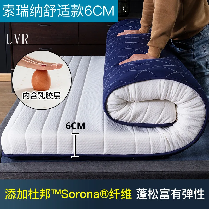 Uvr Thickened 4/8cm Memory Foam Mattress Foldable Tatami Latexfilled