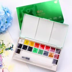 2021 New Solid Watercolor Paint Student 18/24 Color Watercolor Set Beginner Transparent Watercolor Set Art Supplies for Artist