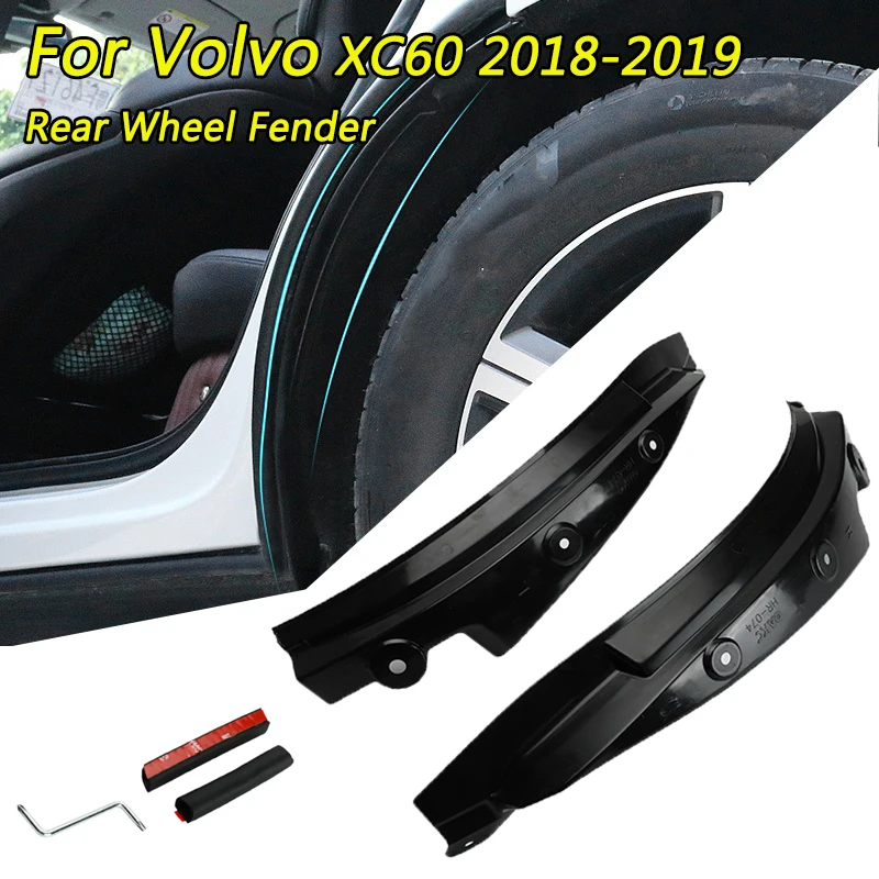 PP задний колесный брызговик крыло вспышка для Volvo XC60- Брызговики 1 пара арок колеса автомобиля Защита Черные Аксессуары