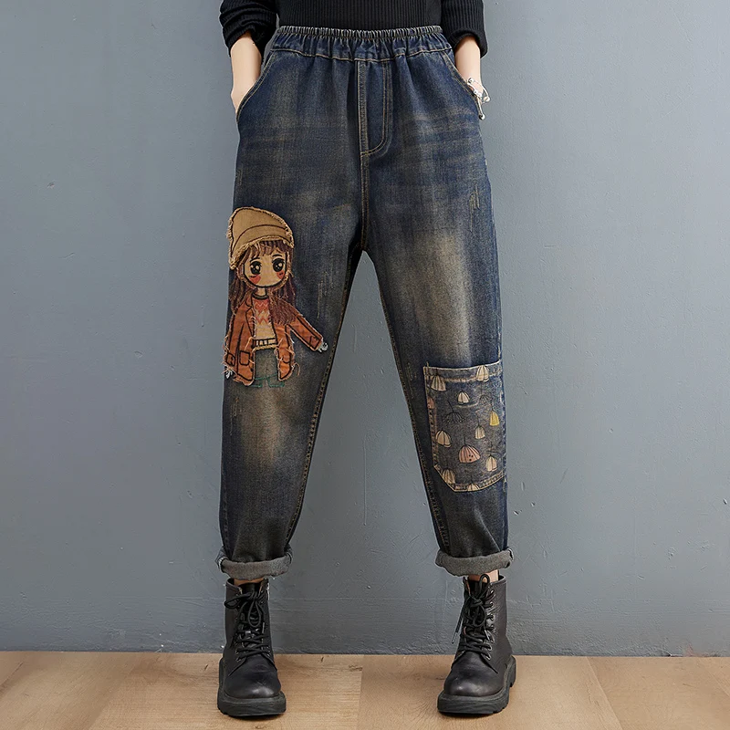 Embroidery Denim Pants For Women 4