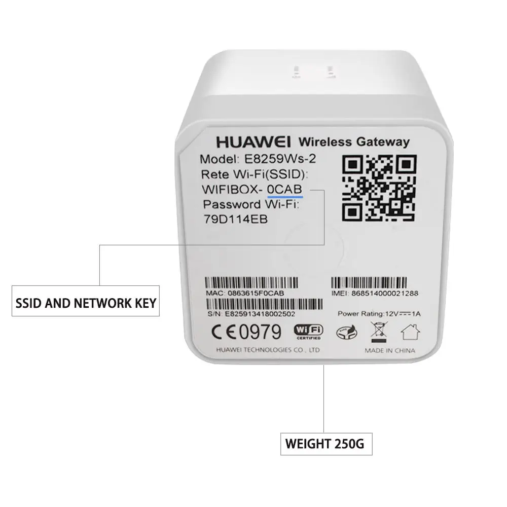 Маршрутизатор HUAWEI E8259 DC-PA+ speed Box 300m