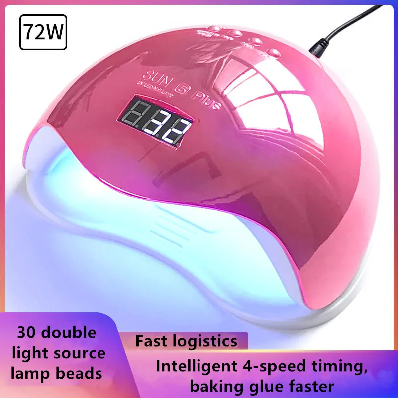 Nail Lamp Dryer 72W UV LED Lamp With Smart Timer Memory Invisible Digital Timer Display Nail Drying Machine LED Nail Art Lamp