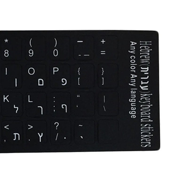 SJ2087 (2)