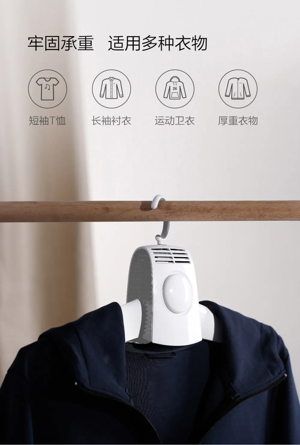 Xiaomi умная лягушка электрическая сушилка для одежды умная сушилка для одежды портативная уличная Складная одежда обувь нагреватель