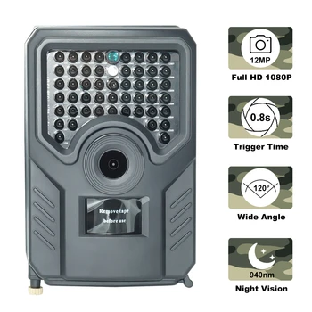 

SFIT Night Vision Hunting Camera Outdoor Waterproof IP56 Cameras 1080P 12MP Photo 940NM Wildlife Photo Traps Scouts Camcorder
