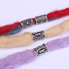 24 шт./упак., античное серебро, разные 24 слова, коса для волос, dread, дредлок, бусины кольца, трубка, Приблизительно 5 мм, внутреннее отверстие, ювелирные изделия