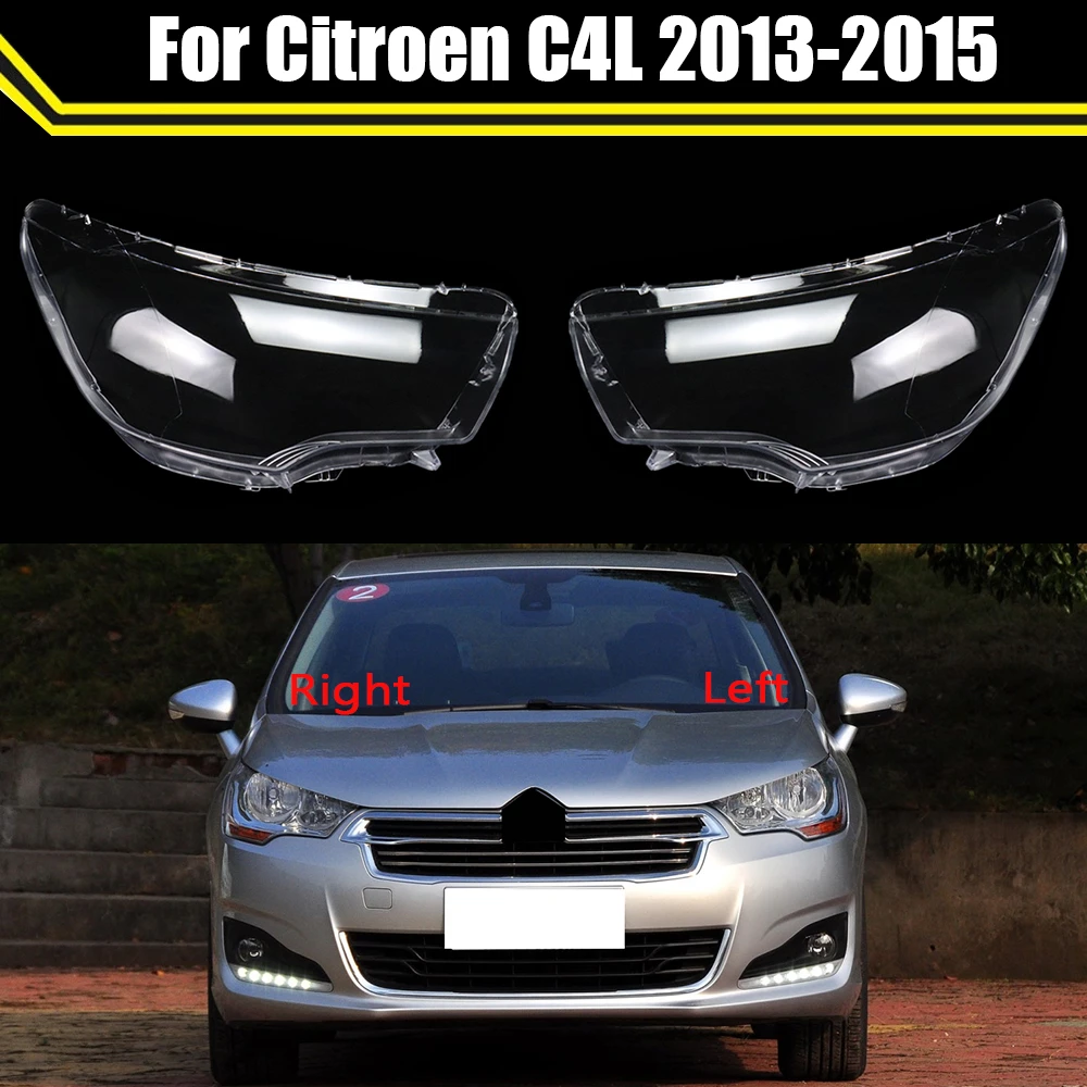 Car Front Headlight Lens Glass Masks Auto Shell Headlamp Lampshade