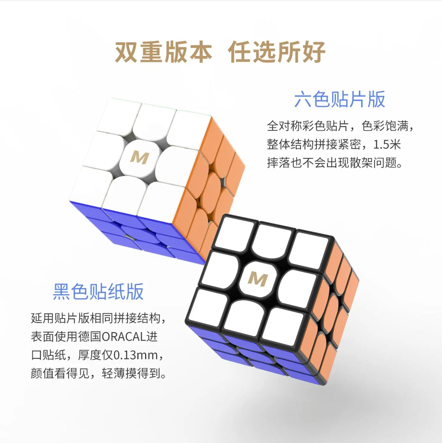 Cuber speed YJ MGC Elite M 3x3 черный скоростной куб Магнитный 3x3x3 магический