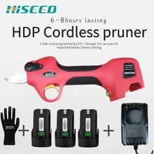 Мощные Электрические секаторы беспроводные импортные батареи