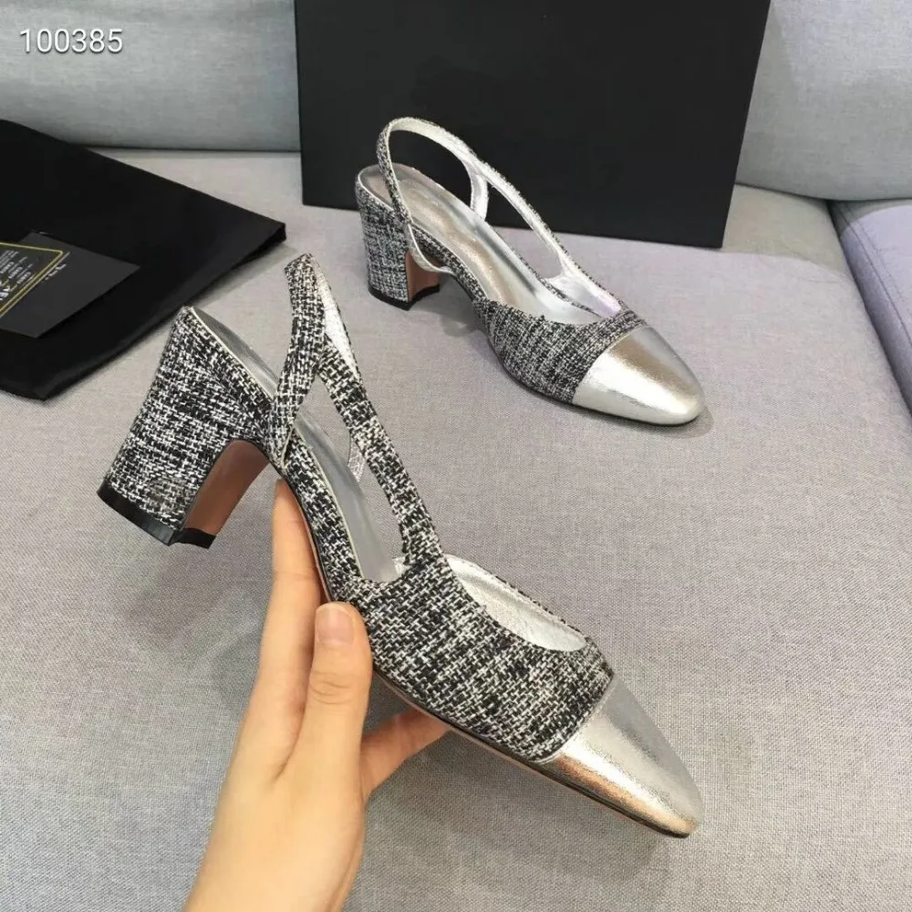 QQ图片20190727122808