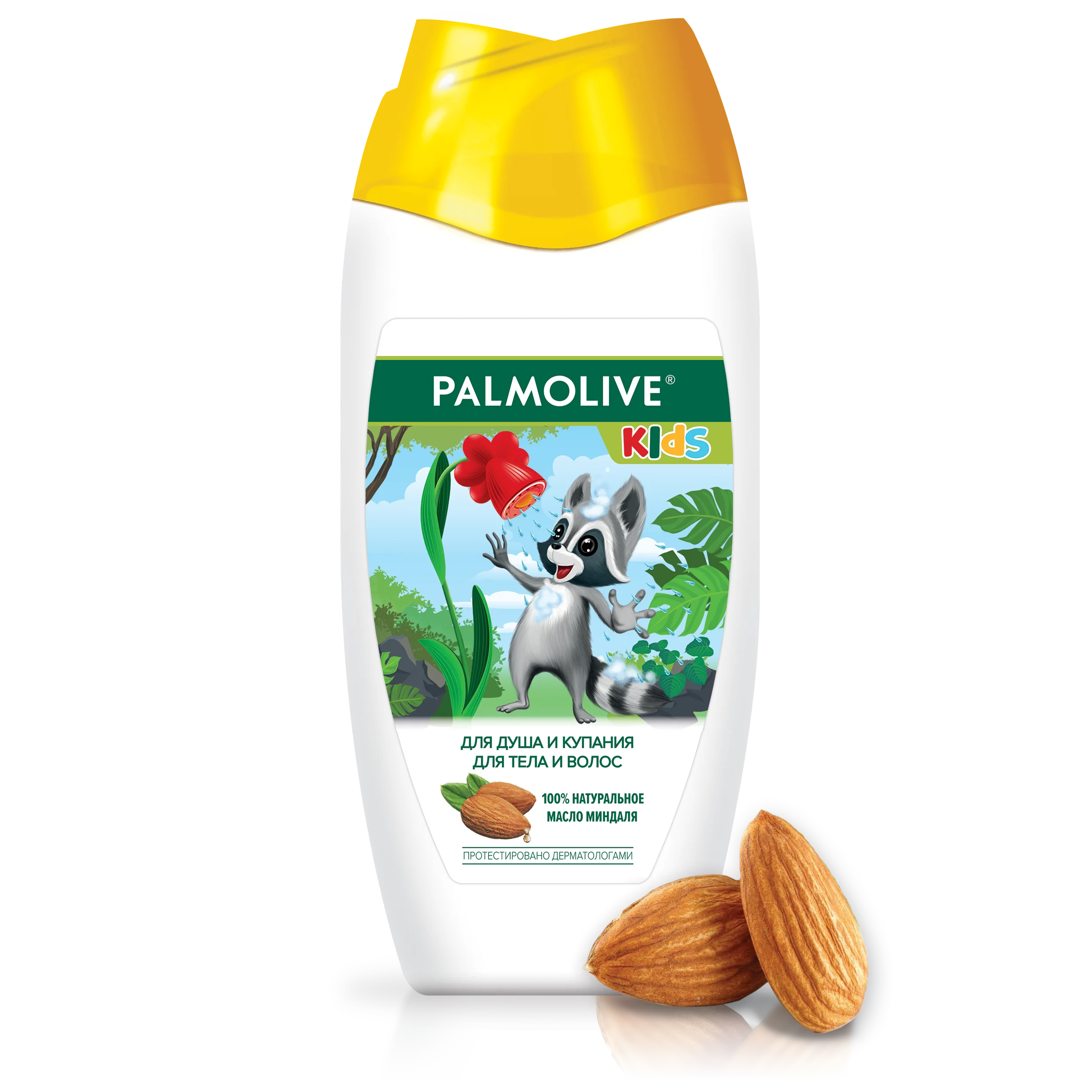Can Dogs Use Palmolive For Bathe