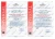 KN95 Fish Mask FFP2 Adultos Masks Korea Certified Mascarilla ffp2 kn95 homologada españa ffp2 маска многоразовый челнок маска маска