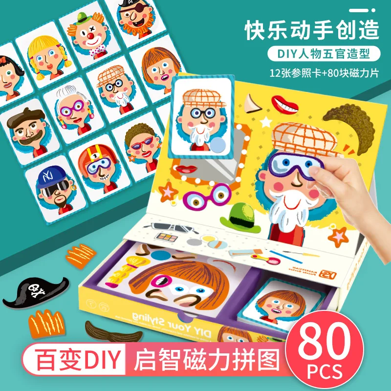 

Children Creative DIY Magnetic Jigsaw Puzzle Early Childhood Educational Toy GIRL'S And BOY'S Magnetic Book Game Box