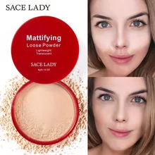 SACE LADY матовая рассыпчатая пудра для макияжа, профессиональная фиксирующая пудра для лица, контроль масла, макияж, полупрозрачная яркая отделка, косметика
