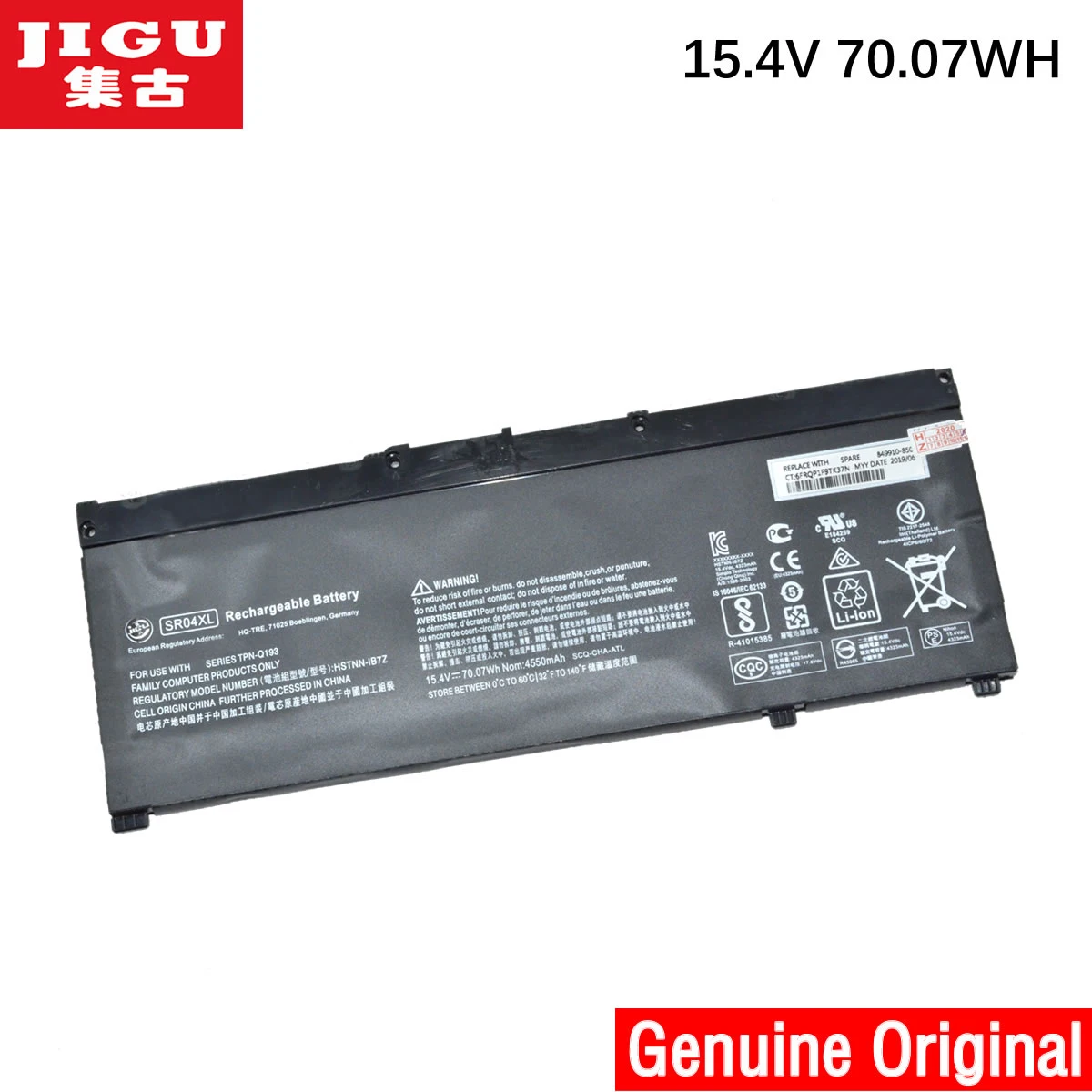 Оригинальный аккумулятор JIGU для ноутбука SR04XL фотосессия HP 2EF97PA 3KS70PA 4Pro 15 CE004TX Omen