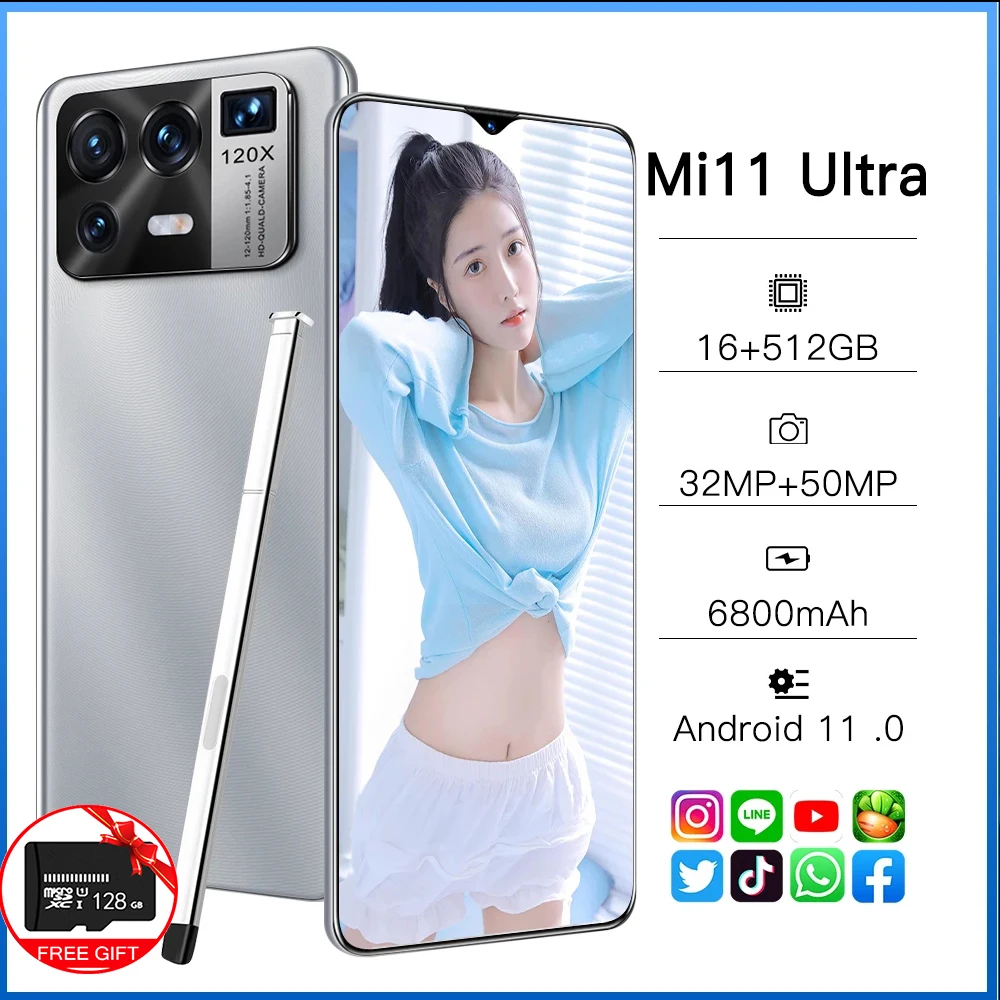 Смартфон Xiomi Mi11 Ultra 6 7 дюйма 6500 мАч 16 ГБ + 512 | Мобильные телефоны и аксессуары