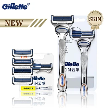 

Original Gillette Fusion 5 Skin Shaving Razor For Men With Sensitive Skin Manual Razor Cassettes Handle And Replacement Heads