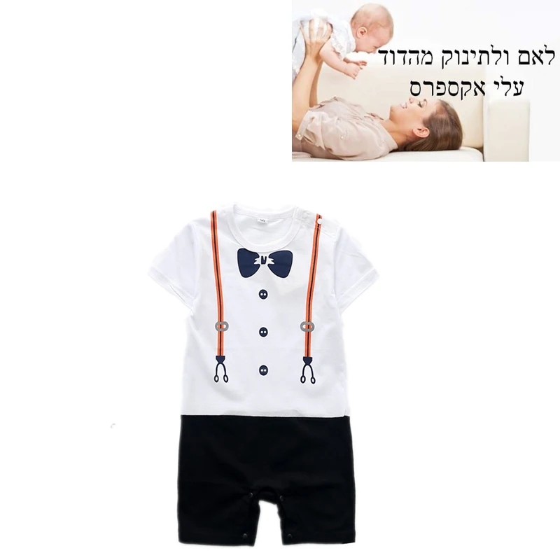 

summer two-piece BOY'S boxer small gentleman clothes