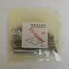 Rear Brake Drum Repair Kit For Chery QQ S11 Rear Brake Repair Kit ► Photo 2/2