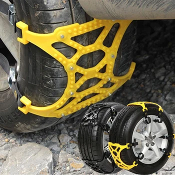 

Black Snow Tire Belt Anti-Skid Car Snow Chain Durable Auto TPU Anti-Skid Chains Tire Chains Snow Climbing Mud Ground Anti Slip