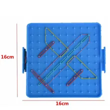 Пластиковая пластина для ногтей, начальная математика, гвоздь, инструмент, Геометрическая демонстрация, Детская развивающая игрушка, обучающие материалы, случайный цвет