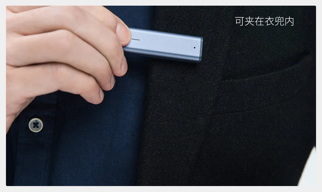 Xiaomi Sogou Smart Recording Pen HD Recording Intelligent Noise Reduction Back Clip Translator 360 Degree mi For Meeting Train