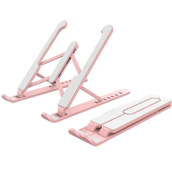 

Adjustable Foldable Aluminium Alloy Support Base Laptop Stand Non Slip Cooling Bracket Hollowed Out Travel Portable Multi Angle
