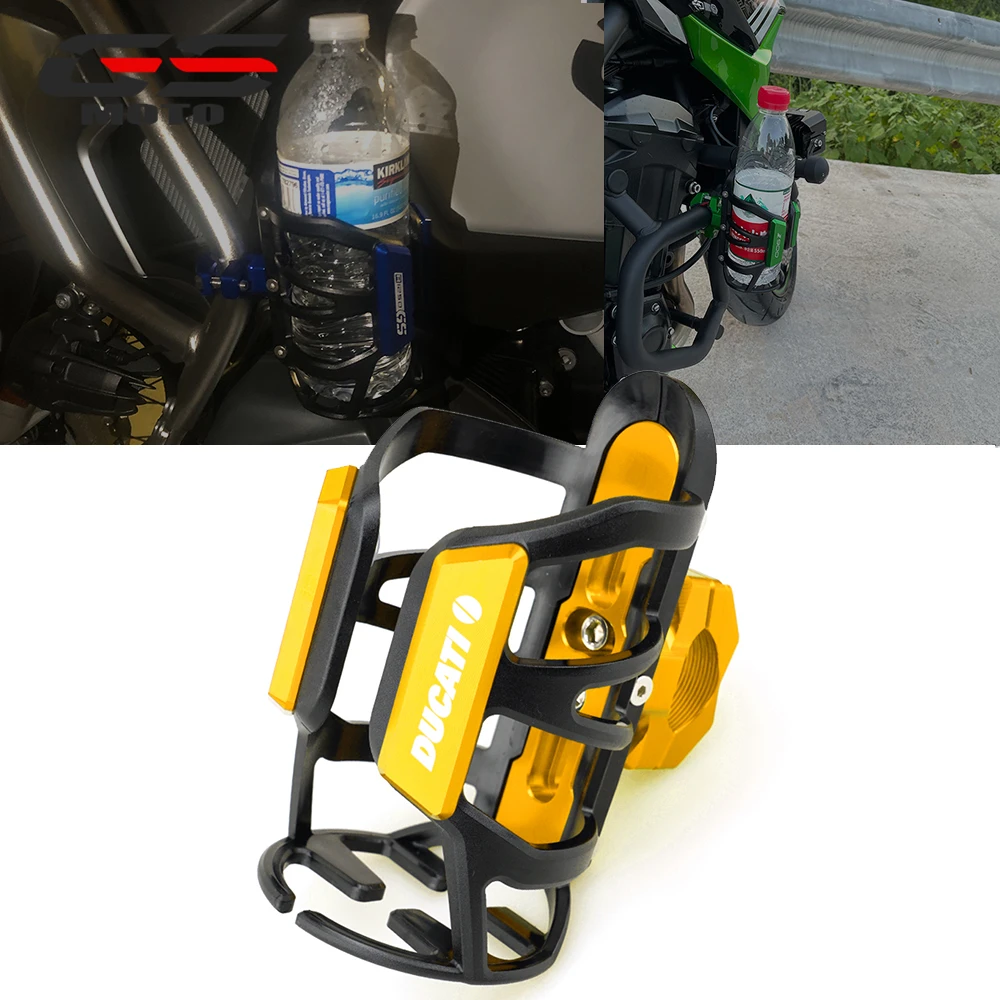 Стакан для питья DUCATI Panigale V4 S V4R Monster 821 696 795 SCRAMBLER 797 1199 959 держатель бутылки