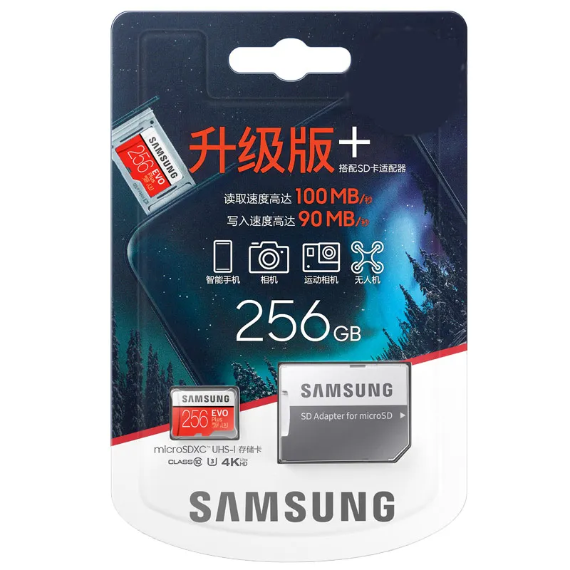 Карта памяти SAMSUNG Micro SD 32 Гб 64 128 ГБ 256 512 SDHC SDXC класс EVO + 10 C10 UHS TF карты|Карты памяти| |