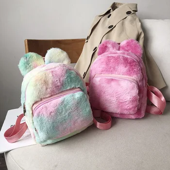 

DORANMI Soft Fur Small Backpack Women's Schoolbags 2020 Fur Female Rucksack Mini Backpacks Student's Back Book Bag Mochila BB496