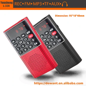 

Free shipping L-328 mini portable pocket FM auto scan radio music audio MP3 player outdoor small speaker with voice recorder