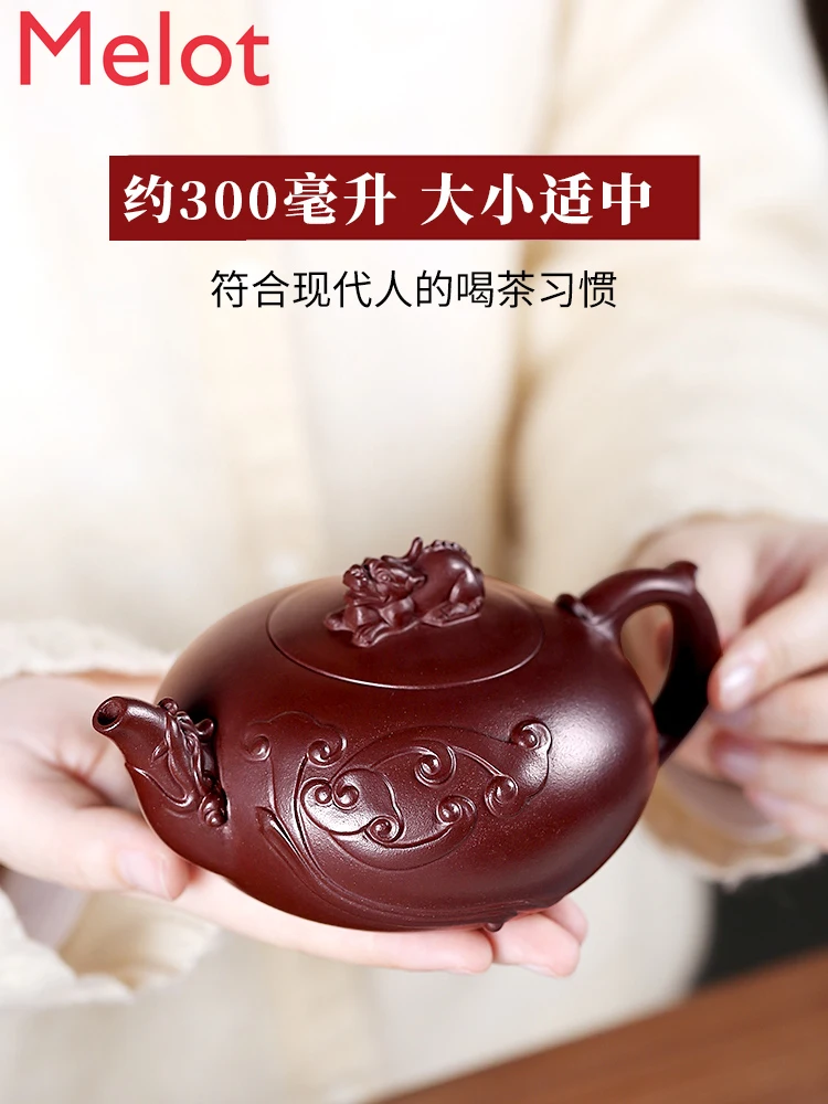 

Yixing Famous Purple Clay Teapot Handmade Authentic Teapot Kung Fu Tea Set Raw Ore Purple Clay Longyu Tea