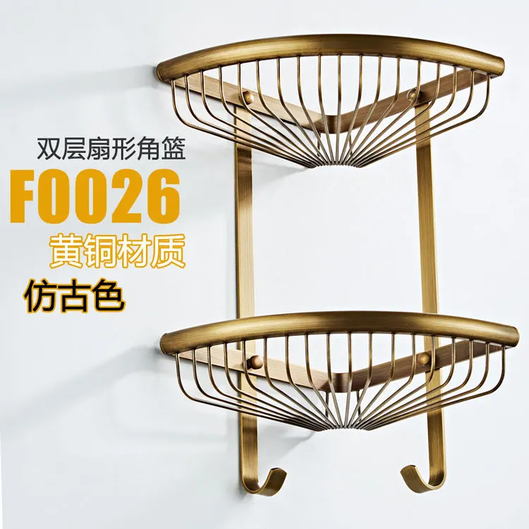 Tan archaize color restoring ancient ways all quality chrome plated copper double Angle basket basket fan delta 