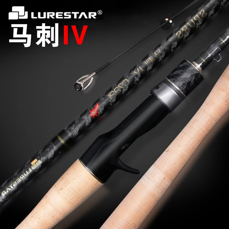 

LURESTAR 1.86m/2.15m UL/L Power Lure Rod Full FUJI Parts XF Action Lure WT 1-15g Trout Rod Carbon Spinning Casting Fishing Rods