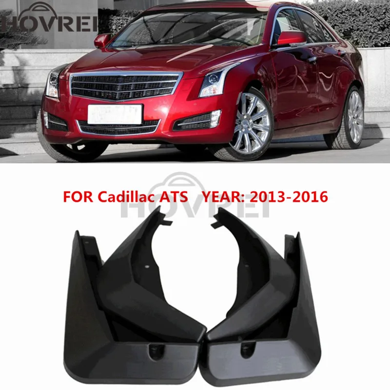 Брызговики для автомобиля передние и задние брызговики Cadillac ATS 2013 2014 2015 2016