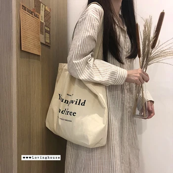 

Casual and versatile solid color one shoulder portable canvas bag shopping bag schoolbag