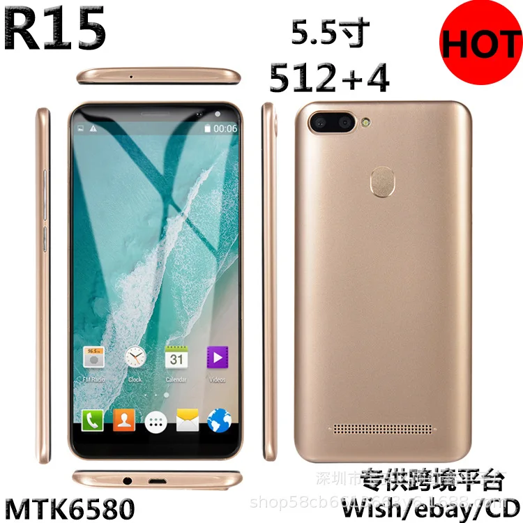 

New Style R15 Android Quad-core Smartphone 5.5 Inch with Unicom 3G Foreign Trade Original Garment Mobile Phone Wholesale OEM