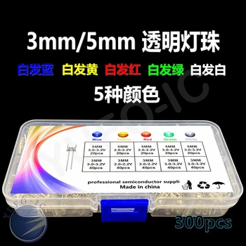 

1box 5Color F3+F5mm LED kit-Transparent Cover Light Emitting Diode Red Yellow Blue Green White 3mm & 5mm Assorted mix colour