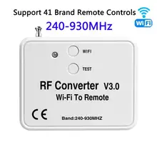 Wifi para remoto rf conversor interruptor da porta da garagem controlador de porta da garagem abridor de porta app controle remoto wifi garagem porta remoto 240 ~ 930