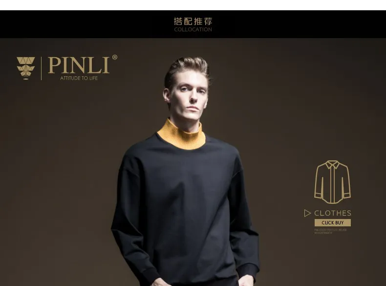 Moleton Masculino, дворец пинли, половина осени, новинка, Мужская наполовину Высокая шейка, голова, цветная, санитарный гардероб, топ, B193109115