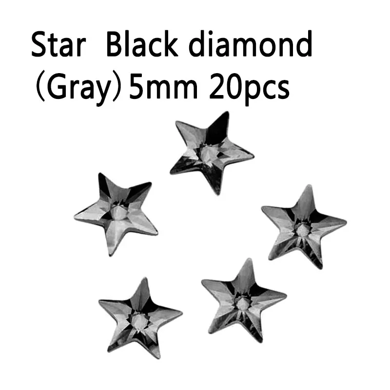 Gray 5mm