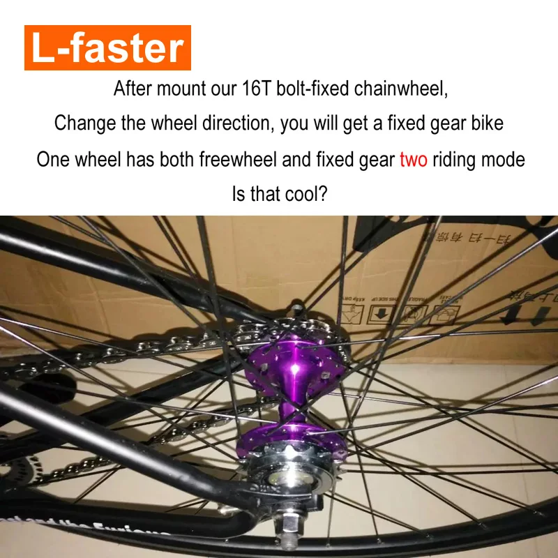 fixed gear disc brake