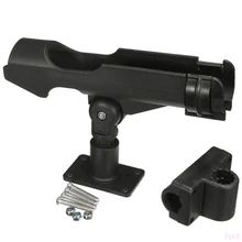 Рыболовный электрозамок держатель удочки с 2 боковыми креплениями Регулируемая удочка для рыболовной лодки стойки